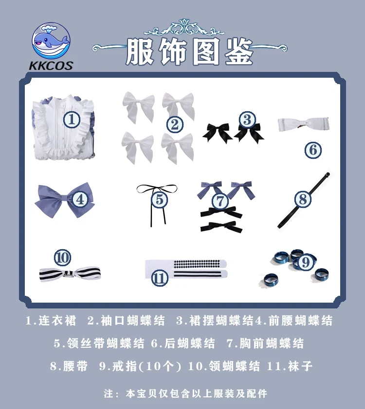 KKCos Arknights Amiya 2 Cospla - Party Games For Christmas review and price