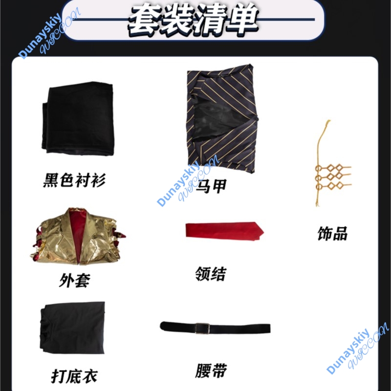 Limbus Company Jia Huan Battle - Party Games For Adults And Kids review and price